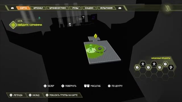 The Ancient Gods Part One. Прохождение часть 1. 18+ смотреть онлайн