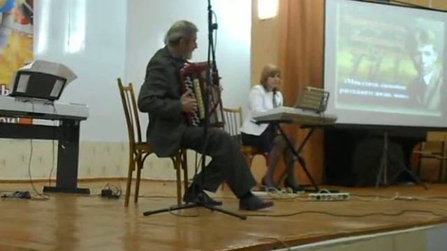 Фрагмент выступления инструментального дуэта преподавателей ДШИ смотреть онлайн