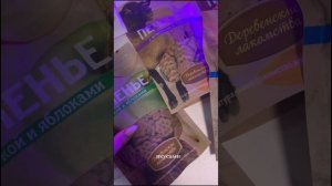 Мини подарки каждому 🤍