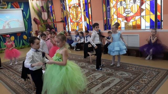 Праздник 8 марта
Танец "МОЙ РОМАНТИК" смотреть онлайн
