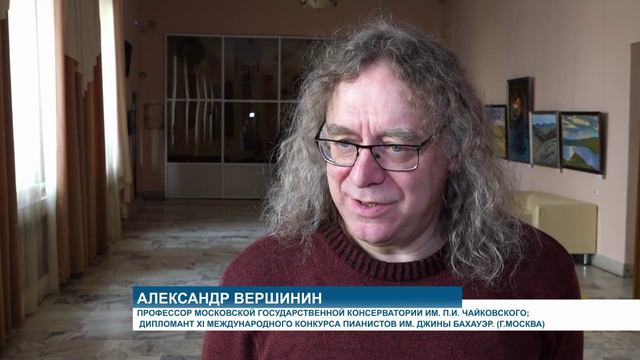 В республиканской филармонии юбилейный Всероссийский конкурс имени Кенеля - Абакан 24