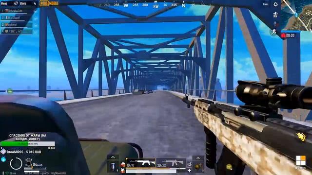 PUBG MOBILE - РАЗНОСИМ ПАБЛИК | ТАКТИЧЕСКИ БЕРЕМ ТОПЫ ПРОТИВ ЭМУЛЯТОРЩИКОВ В ПУБГ МОБАИЛ смотреть онлайн
