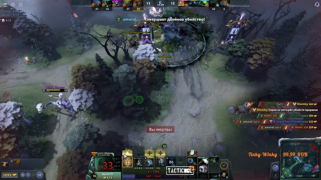 ❗❗❗ CS:GO / Dota 2 / Warzone/ Band D.S.B. stream ( MM/ OK, GO WIN❗❗❗) смотреть онлайн