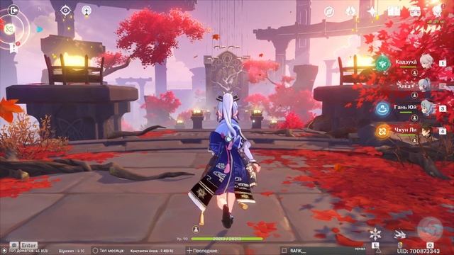 Genshin Impact ➥ Обновление 2.3 ➥ #333 - Фотоурок для двоих. смотреть онлайн
