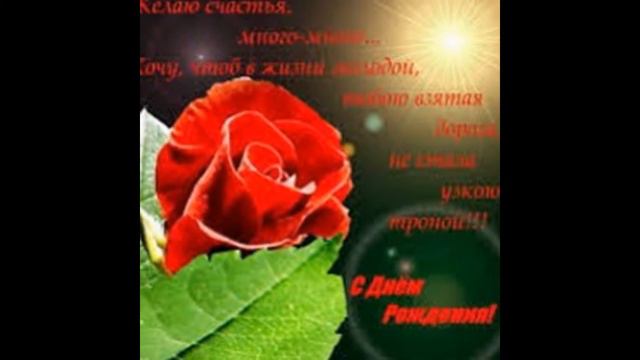 видео №1 автор olguца For mom I love you смотреть онлайн