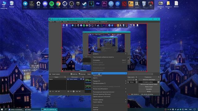 как растянуть 4 на 3 разрешение в обс!! смотреть онлайн