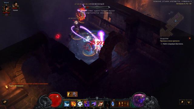 Diablo III 2019 - Акт III ч.4.5 смотреть онлайн