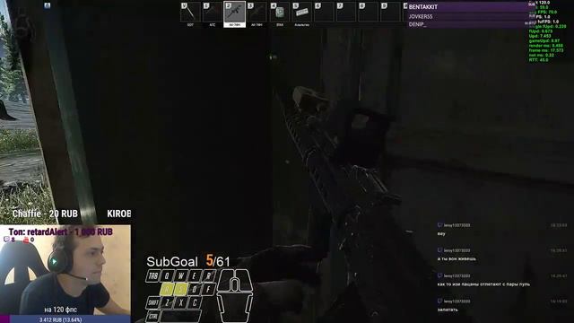 -8 изи когда есть рега(full raid) смотреть онлайн