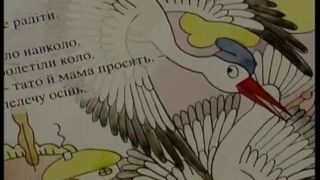 "Камертон душі. Тетяна Якименко (вірші для дітей, пасхальна тематика)" смотреть онлайн