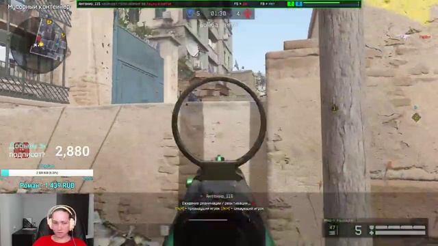 Катаем турик DuoLeague Альфа II | Вебка | .Наглая | Insolent Bap | Warface смотреть онлайн