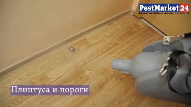 Обработка помещений, квартир от клопов холодным туманом смотреть онлайн