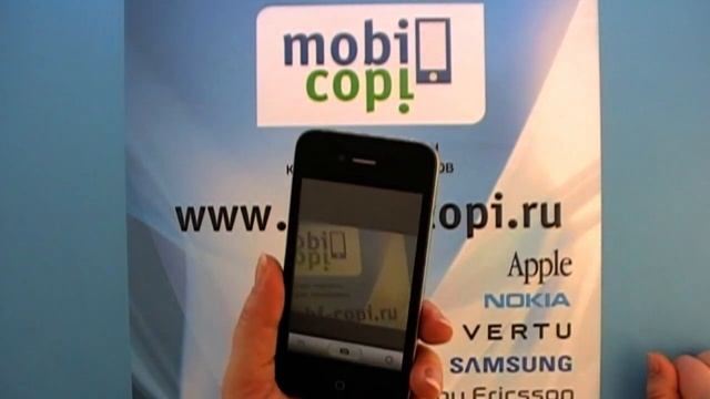 Видео обзор китайского телефона iPhone 4G смотреть онлайн