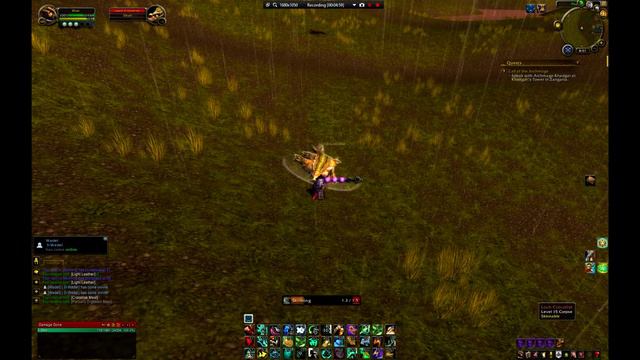 Skinning 60-110 "Loch Modan" смотреть онлайн