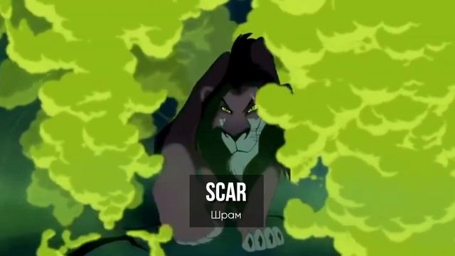 Вот почему мультик лучше! КОРОЛЬ ЛЕВ: СРАВНЕНИЕ мультика и фильма / Минусы и плюсы #thelionking