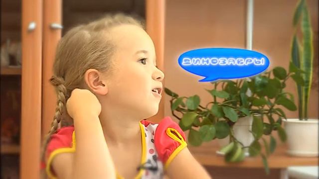 Программа "Детские мысли" от 05.08.2016 смотреть онлайн