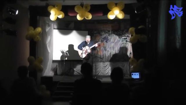 Владимир Юрков "Про солнышко". смотреть онлайн