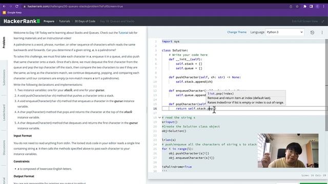ShipItParrot - Day 18 - Queues and Stacks смотреть онлайн