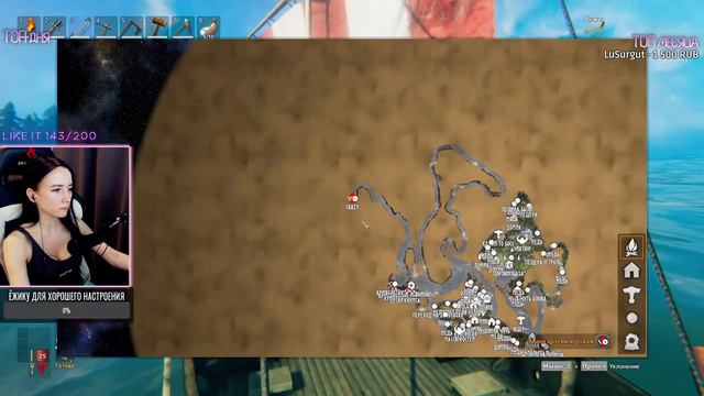 Вальхейм / Valheim - ищем торговцааааааааа смотреть онлайн