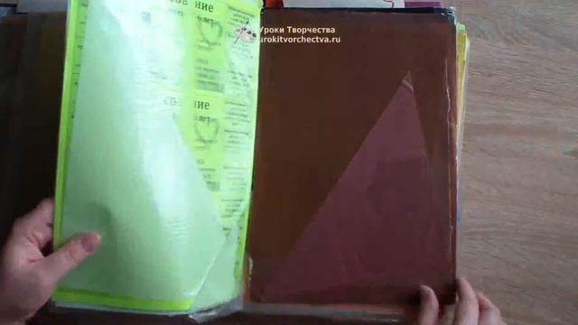 Хранение цветной бумаги и картона смотреть онлайн