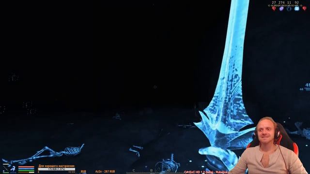 ОА Era of Change HD v1.2 (beta) - №76 Посох Мага. Извилистая Пещера. смотреть онлайн