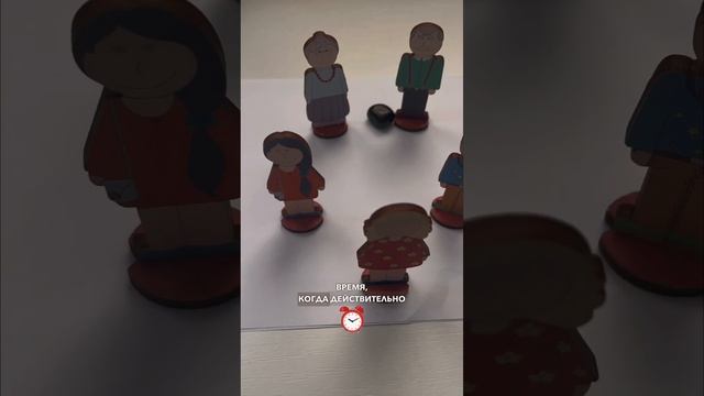 Системные травмы/груз системных историй