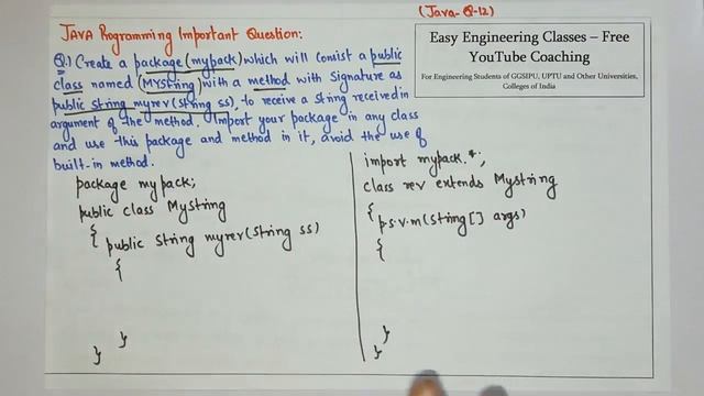 Java Program to Create Package with Class and Method to Reverse String смотреть онлайн