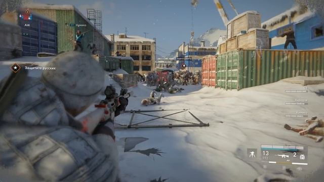 Все миссии: Рим и Камчатка World War Z: Aftermath смотреть онлайн