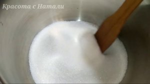 ПРЯНИЧНАЯ СКАЗКА. Идеальное ПРЯНИЧНОЕ ТЕСТО по авторскому рецепту.