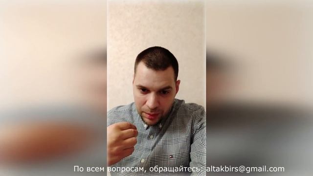 ОККУЛЬТИЗМ И МАГИЯ | ОБУЧЕНИЕ МАГИИ - Бесы, кормление своей кровью. Последствия. Работа с бесами. смотреть онлайн