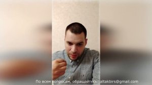 ОККУЛЬТИЗМ И МАГИЯ | ОБУЧЕНИЕ МАГИИ - Бесы, кормление своей кровью. Последствия. Работа с бесами.