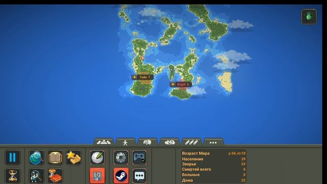 смотрим как развиваются поселения в Worldbox