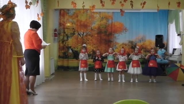 Осенний утренник 2021 смотреть онлайн