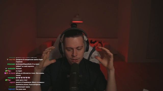 ФРАМЕ ТАМЕР ЗАПИСЬ СТРИМА ОТ 17.03.2023 | НОЧНОЙ ВЫЗОВ | Frametamer666