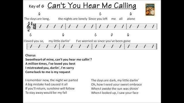 Can't You Hear Me Calling - bluegrass backing track смотреть онлайн