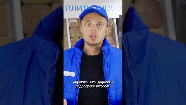 ЛАЙФХАКИ, ЧТОБЫ ПЛИТКА НЕ МАРАЛАСЬ! смотреть онлайн