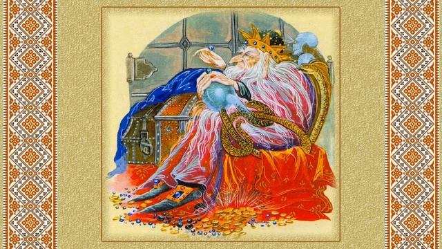 День рождения Кощея смотреть онлайн