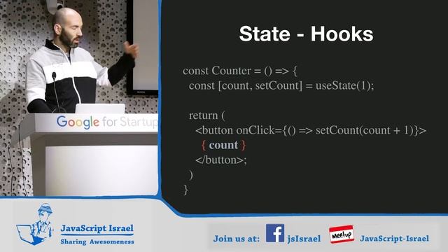 React Future (Hebrew) смотреть онлайн