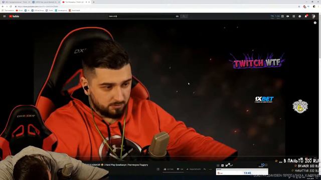 hardgamechannel просит прекратить клипать, не клипайте падумайте смотреть онлайн