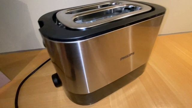 GREAT Toaster Philips HD2637/90 For The Price!