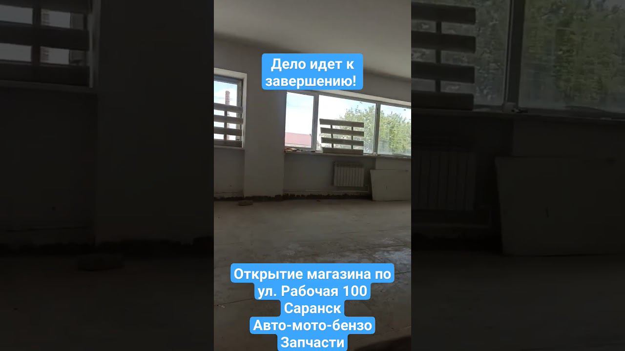 23 июня 2023 г. смотреть онлайн