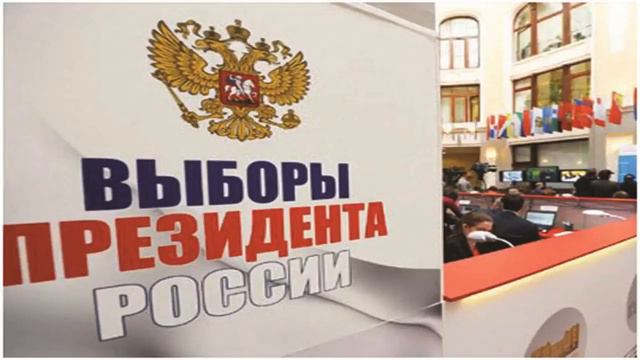 ОБВАЛ РУБЛЯ после ВЫБОРОВ 2018 смотреть онлайн