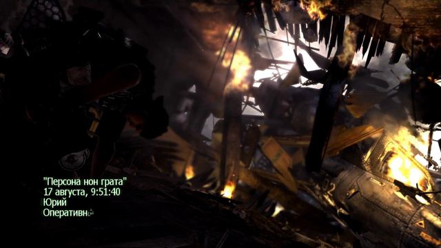 Modern Warfare 3 - прохождение [2] - русские субтитры