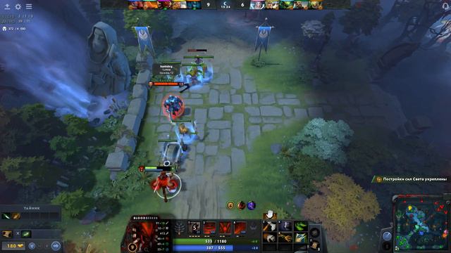 ◄Спустя долгое время начал играть в Доту► Dota 2#1 смотреть онлайн