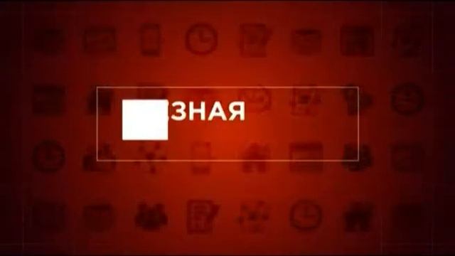 Полезная программа от 30.04.19 смотреть онлайн