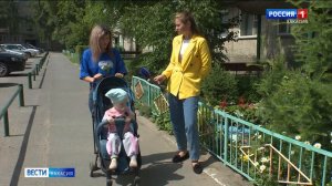 Не уходи с незнакомцем! Волонтеры провели обучающий эксперимент для детей