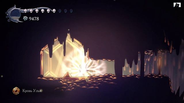 Hollow Knight #18 Стальная душа, продолжаем смотреть онлайн