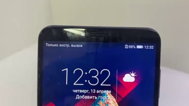 Видео №591342 смотреть онлайн
