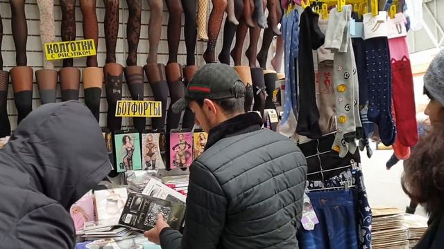 Цены Садовод Москва. Новинки марта смотреть онлайн
