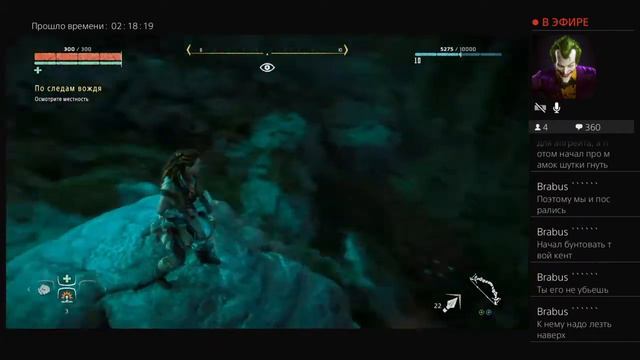 Рыжая потдаёт всем смотреть онлайн