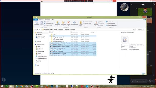 Продолжение приключений в мире Властелина колец #3 Minecraft | Не вошедшее 48 смотреть онлайн